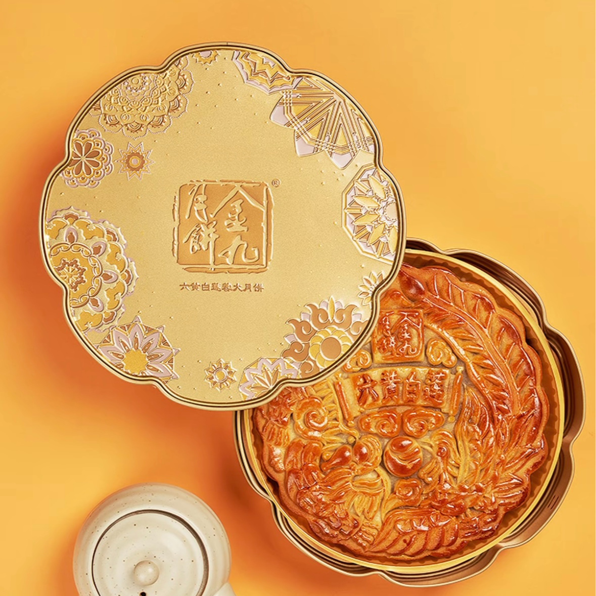 JIN JIU/金九六蛋黄白莲蓉大月饼广式手工中秋团圆美食