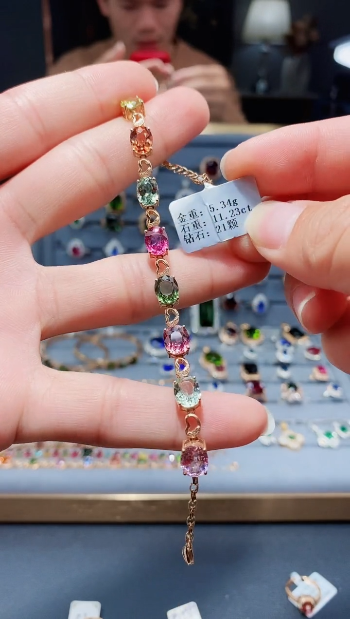 【闪购商品】碧玺手链18K金镶嵌11.23.