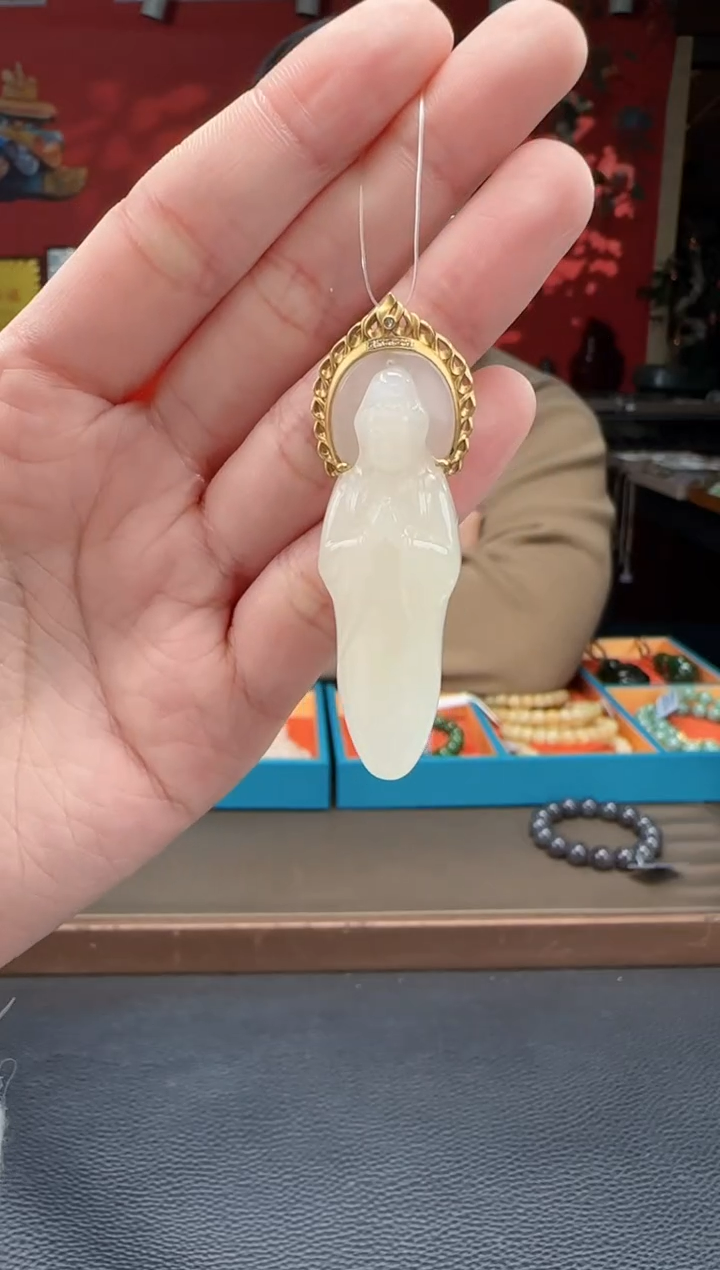 【闪购商品】和田玉颈饰18K金镶嵌白玉观音