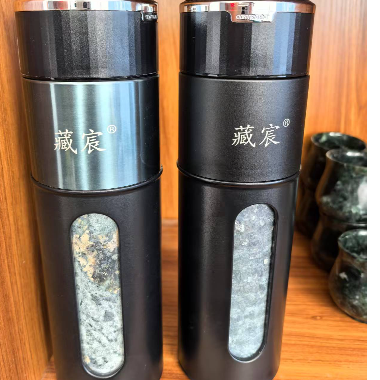 西藏 阿霞家皂石杯子