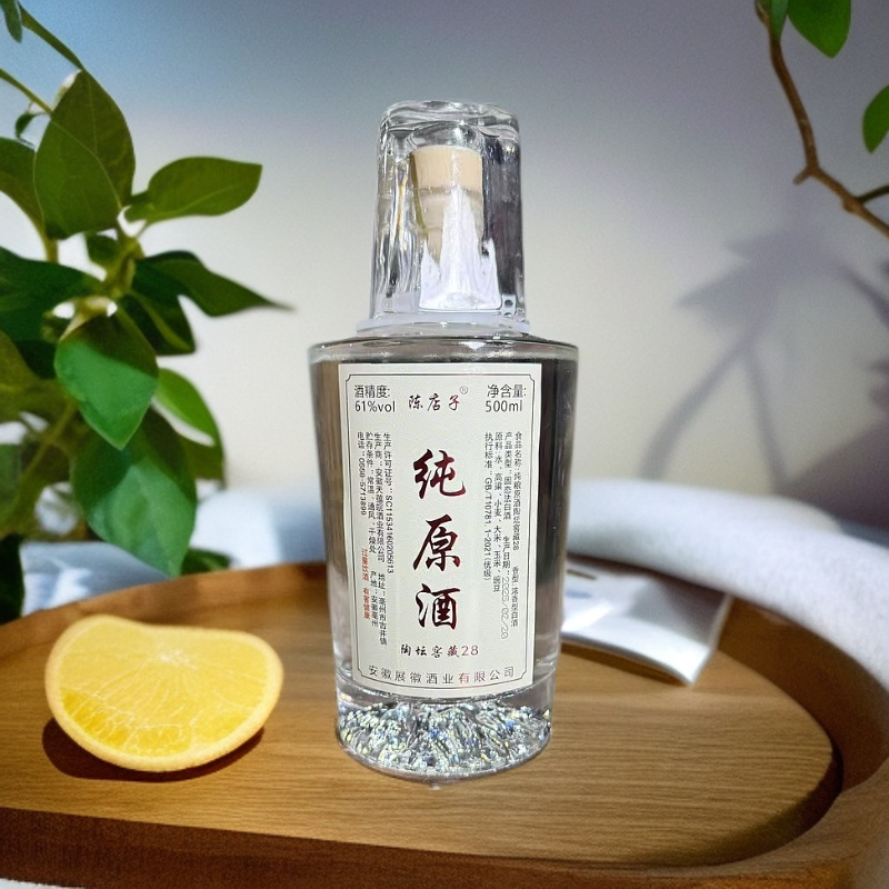 陈店子纯原酒 真实年份陶坛窖藏61度500