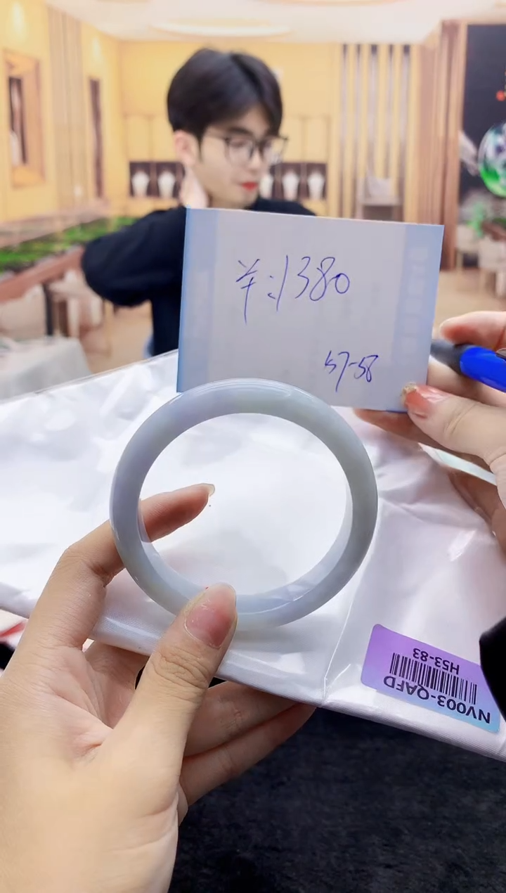 【闪购商品】翡翠手镯未镶嵌   H53-83