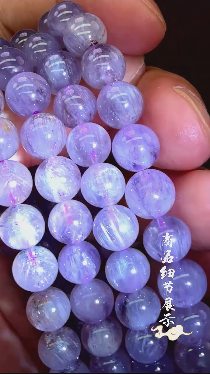 未镶嵌手链水晶03多样性发一