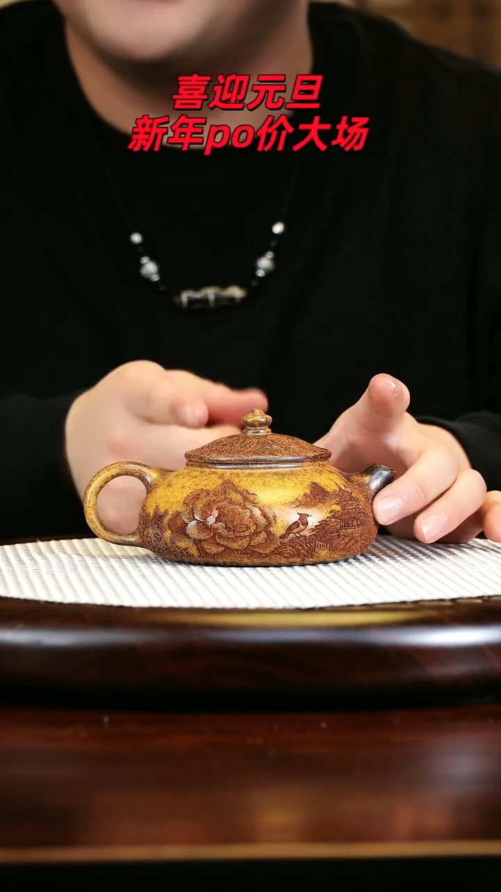 茶壶紫砂高端紫砂