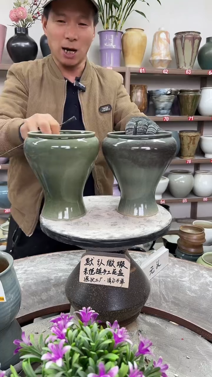 12-10-高19口14瑕-花盆