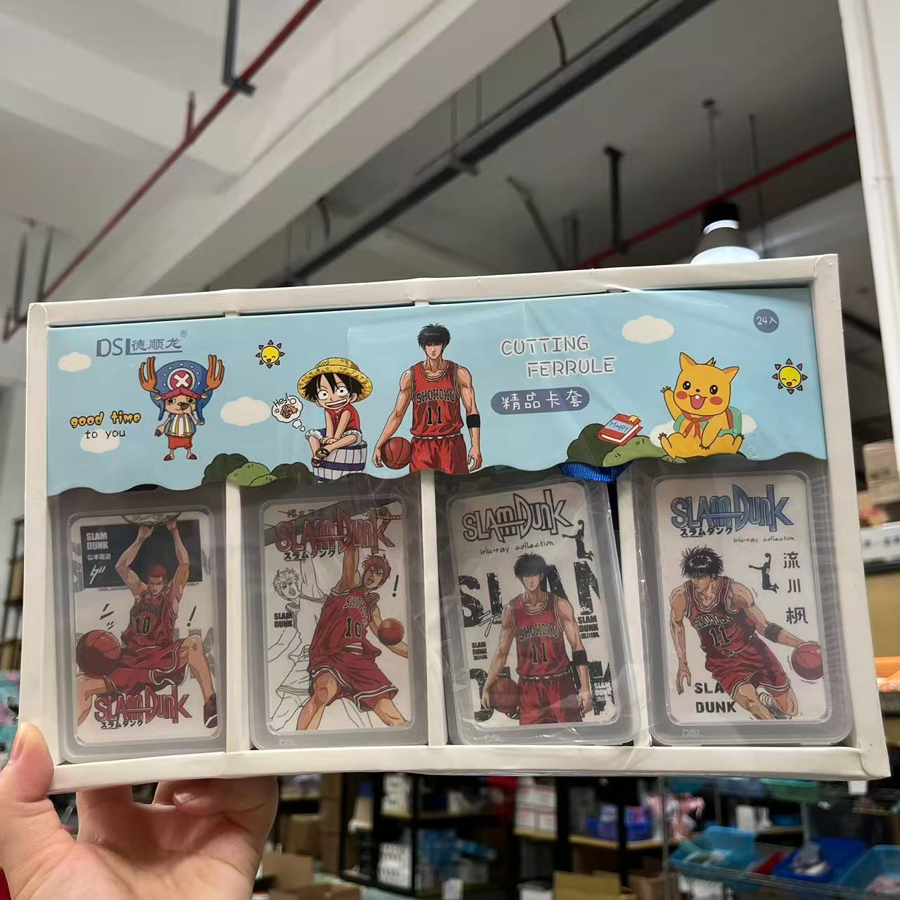 德顺龙挂绳卡套（混款）