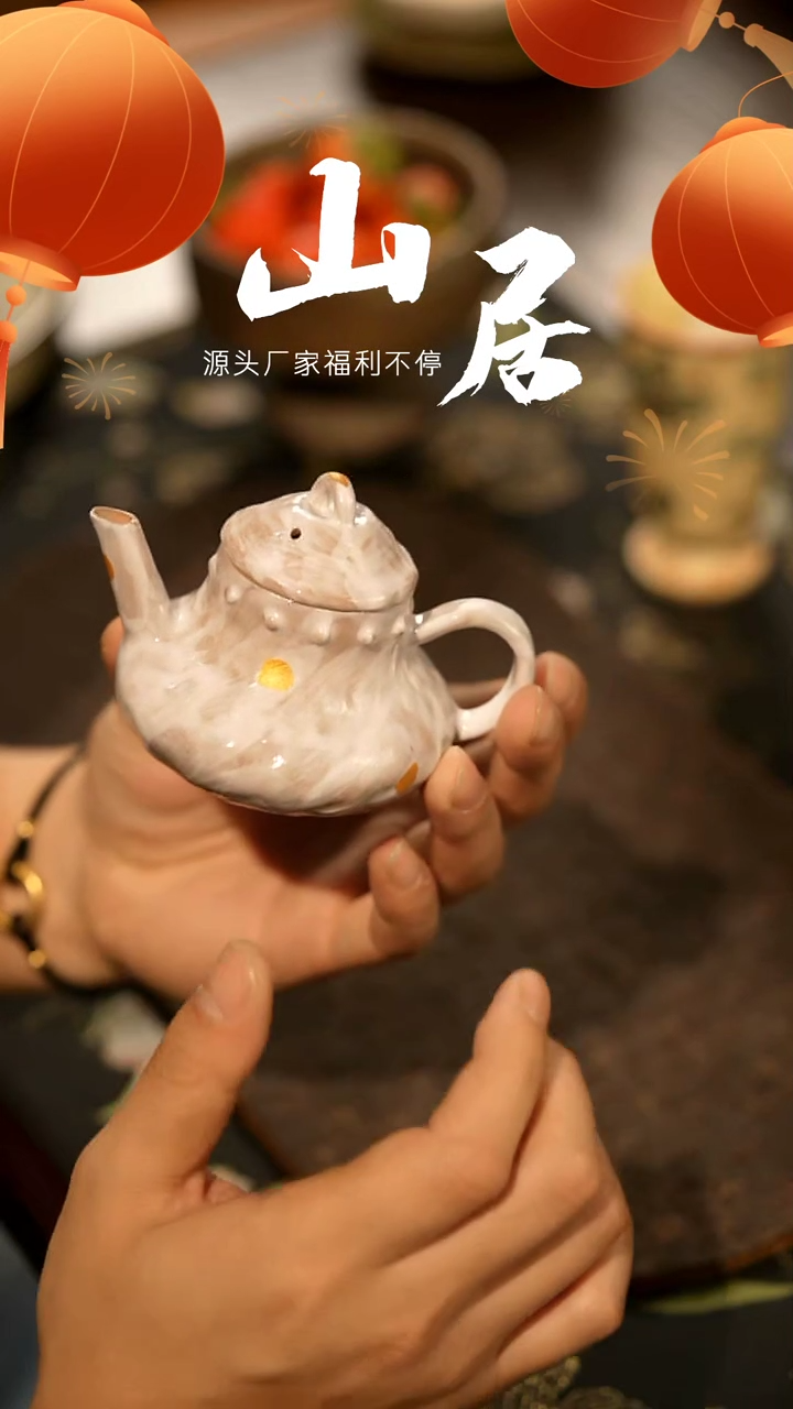 【闪购商品】山居秋暝手工手作@@769