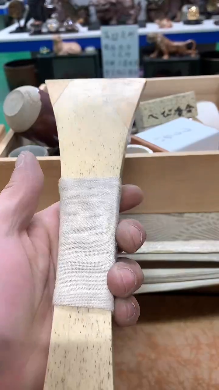 【闪购商品】1111111111111111