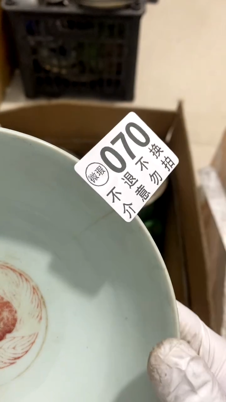摆件愛***赢变化幅度是的