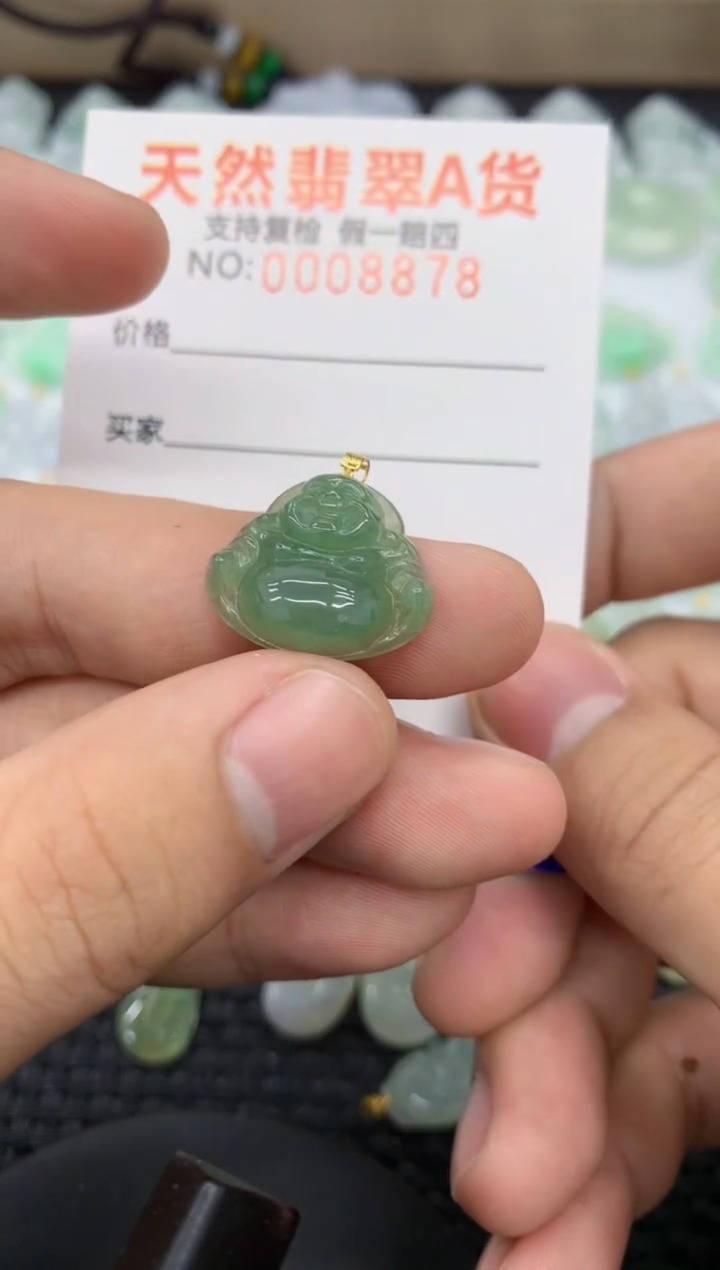 【闪购商品】翡翠颈饰18K金镶嵌11111111111