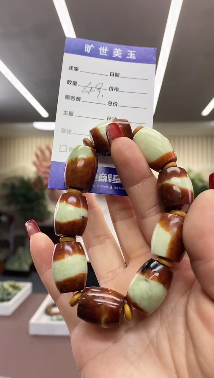 【闪购商品】透闪石质玉手串未镶嵌手串