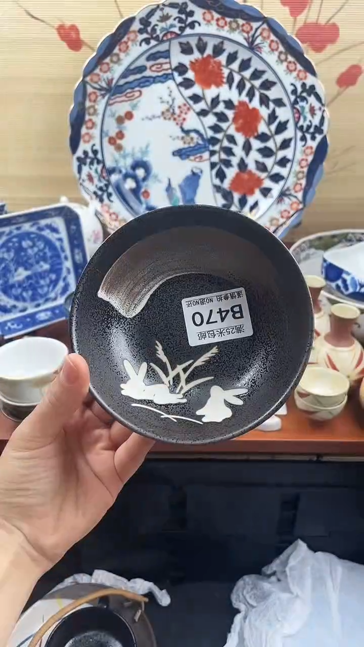 【闪购商品】470==============