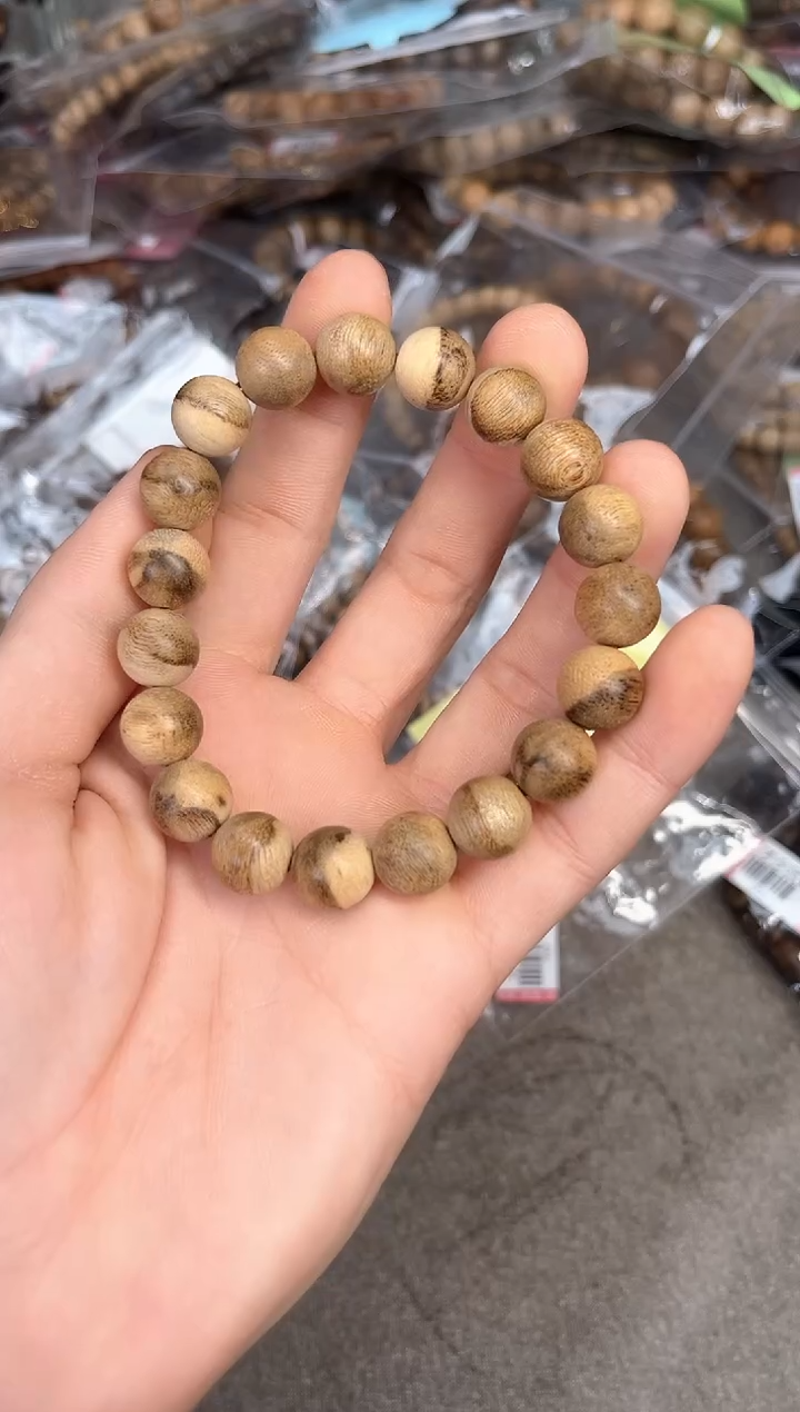 【闪购商品】沉香手串98号达拉干多样性发货1条