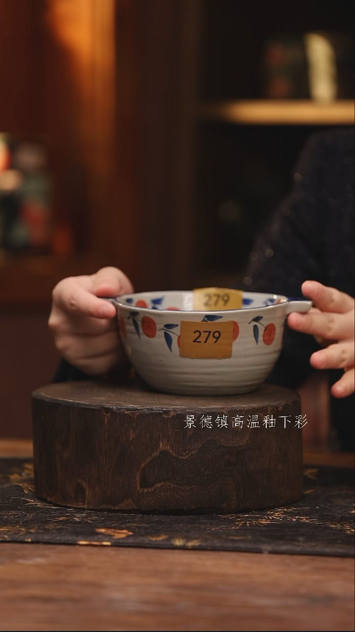 陶瓷景德镇高温釉下手绘陶瓷@L279@