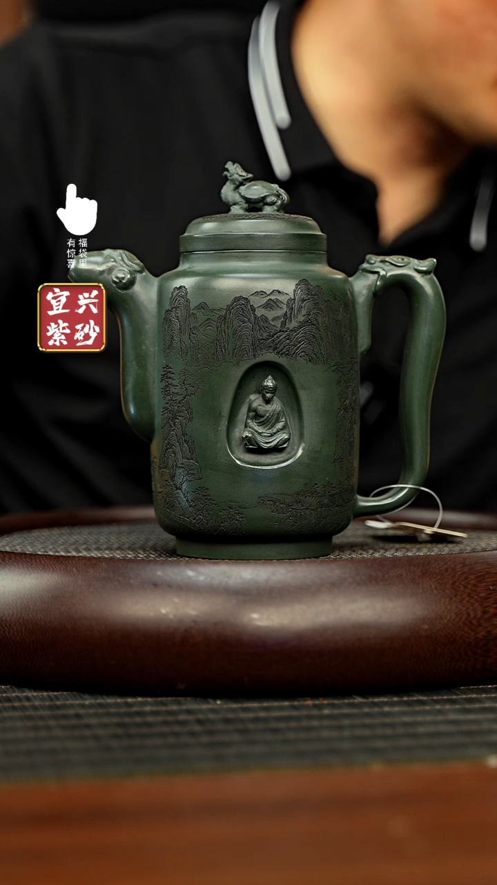 茶壶紫砂h6376h6376h6376