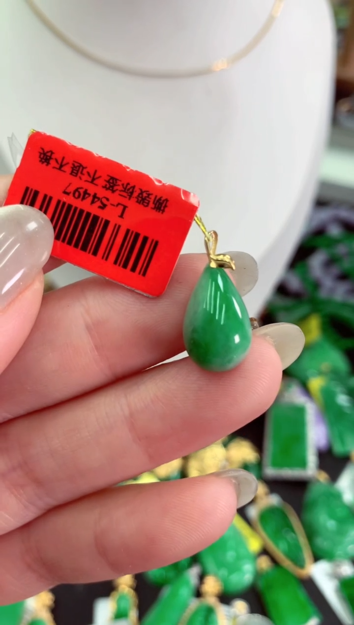 翡翠18K金镶嵌吊坠(不含链)挂件