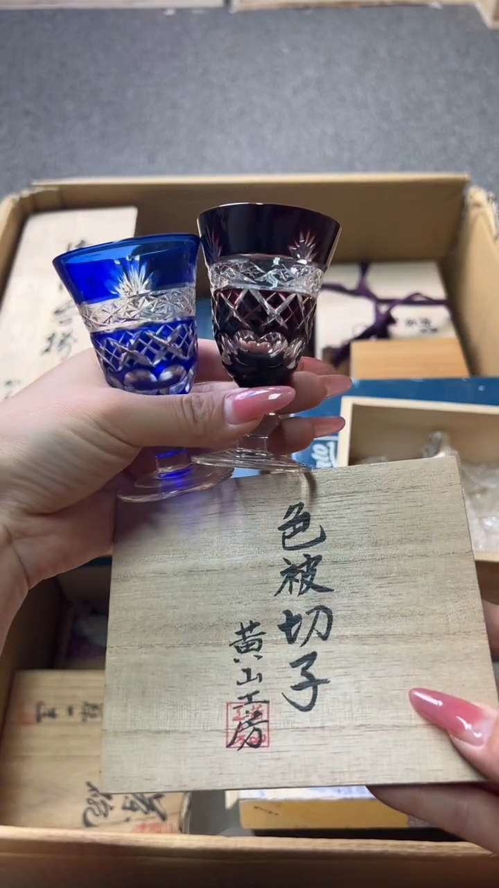 手工艺品玻璃麦丰瓷器8888888