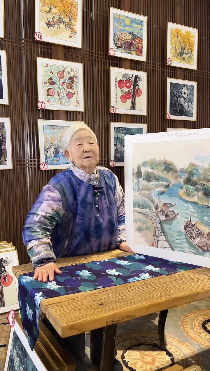 版画耿玉琨名章限量版画S