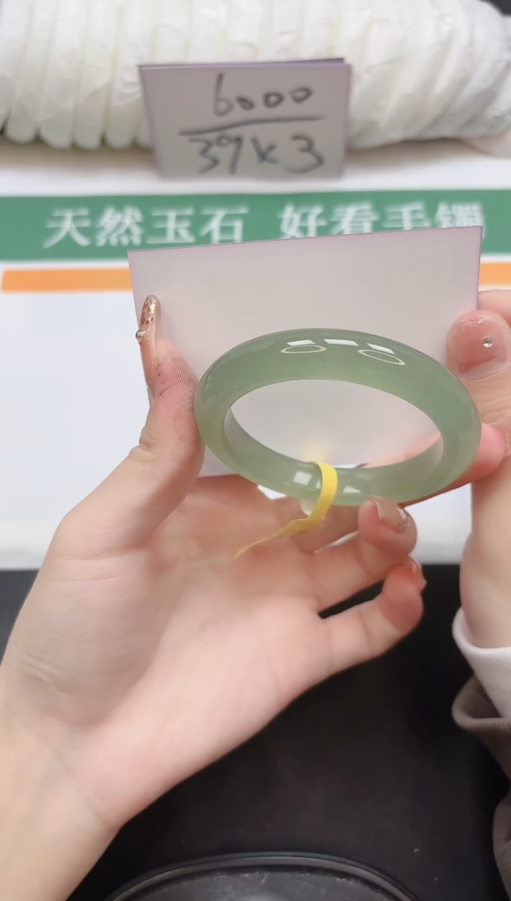 未镶嵌手镯石英质玉95-54