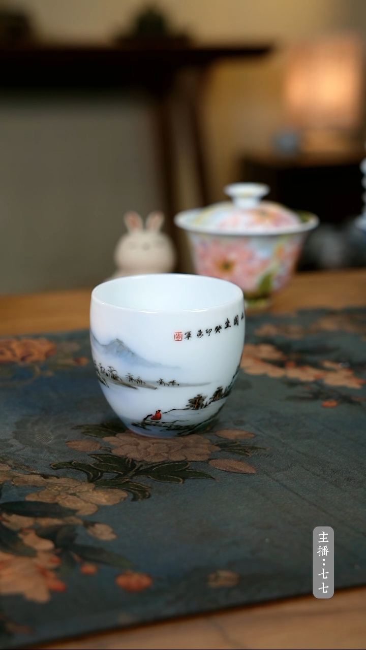 【闪购商品】其他零一一五-二六六