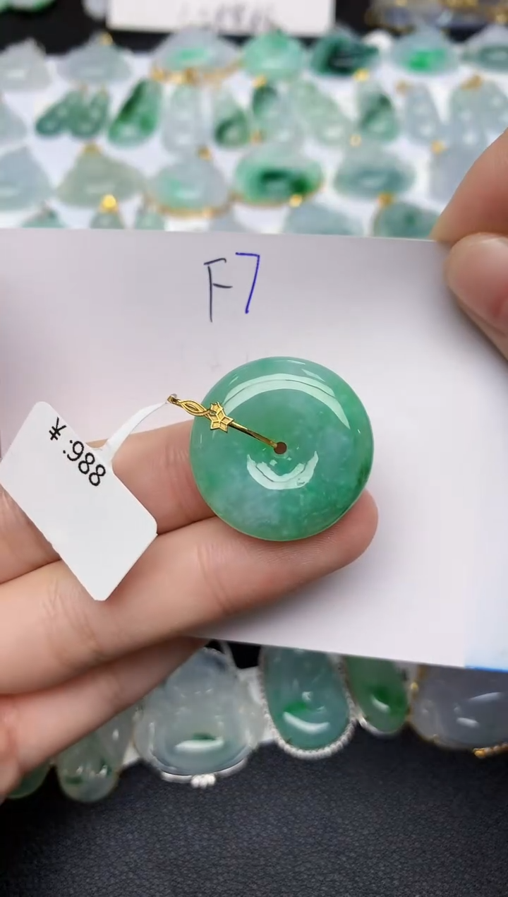 颈饰18K金镶嵌翡翠天然缅甸A货翡翠百元以上9元证书费自理