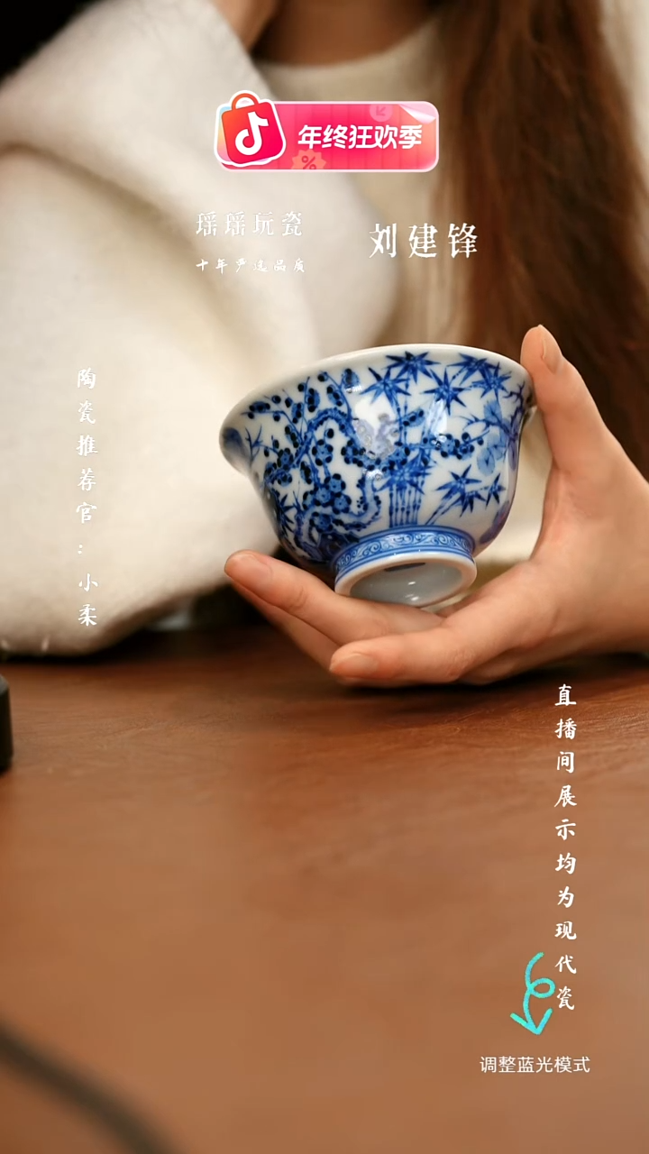瓷瓷瓷瓷瓷瓷瓷瓷瓷瓷