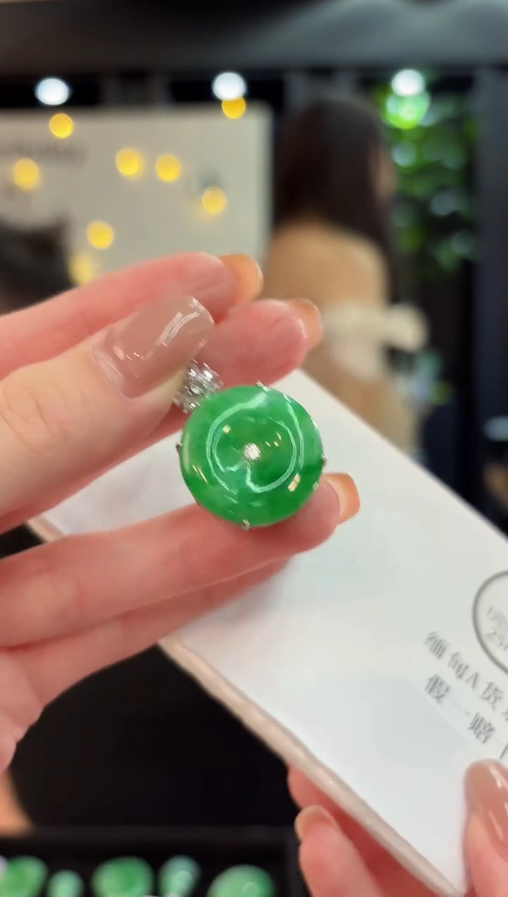 吊坠(不含链)未镶嵌翡翠 缅甸A货/支持复检/一件