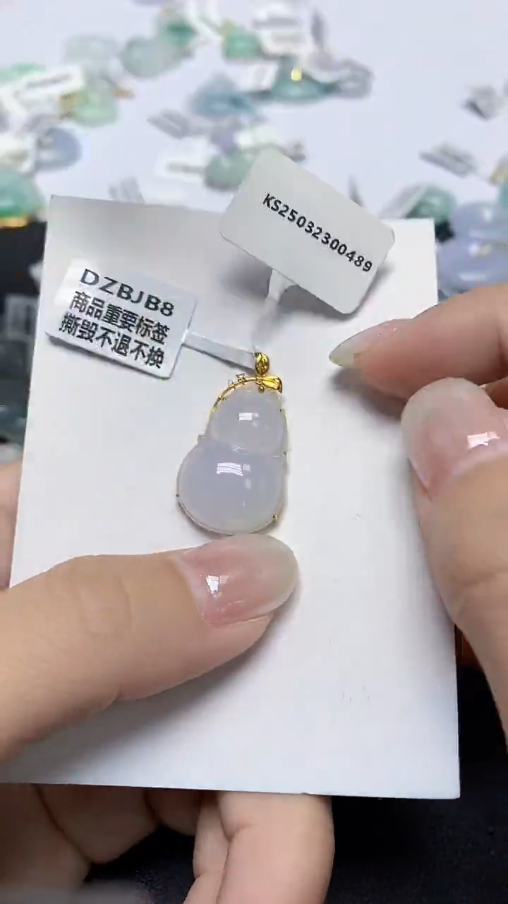 翡翠18K金镶嵌颈饰天然缅甸翡翠A货