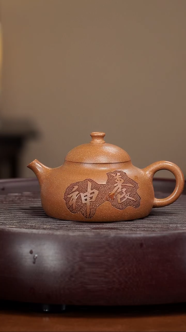 【闪购商品】紫砂茶壶宜兴紫砂壶