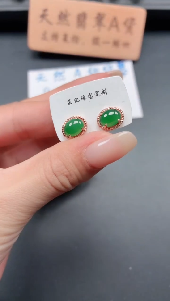 银S925镶嵌戒指翡翠11