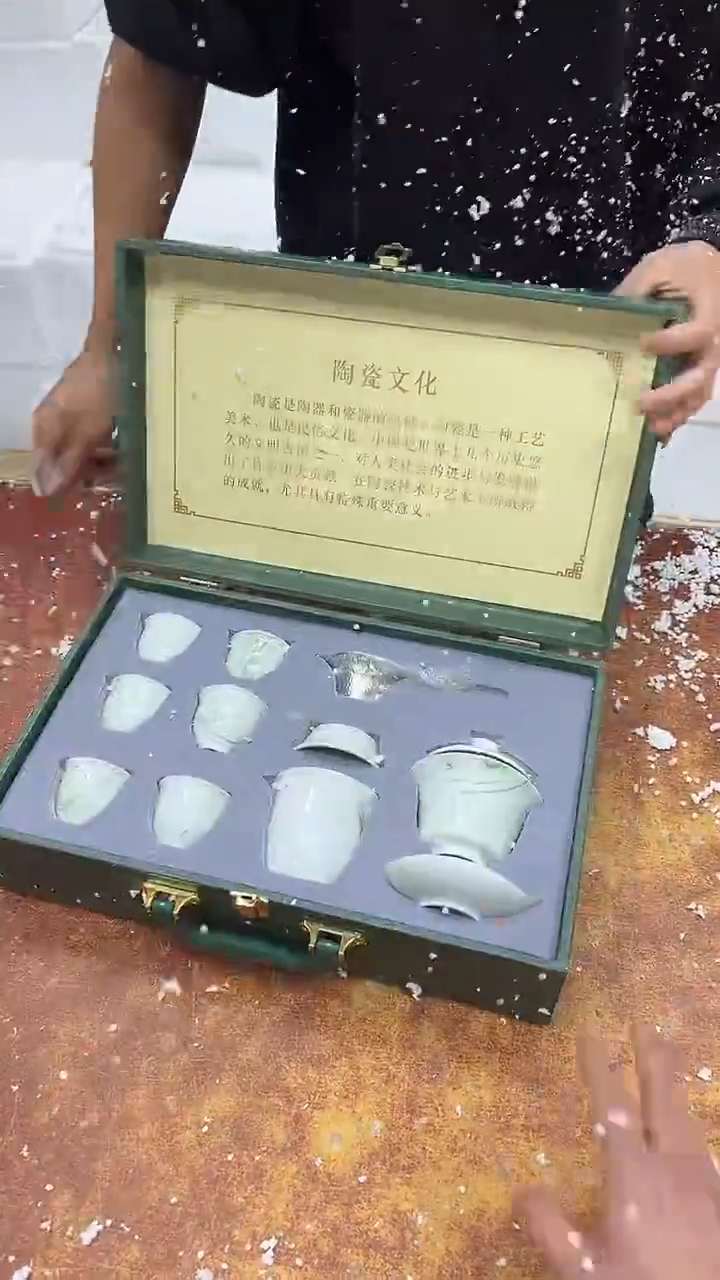 瓷片其他其他其他其他