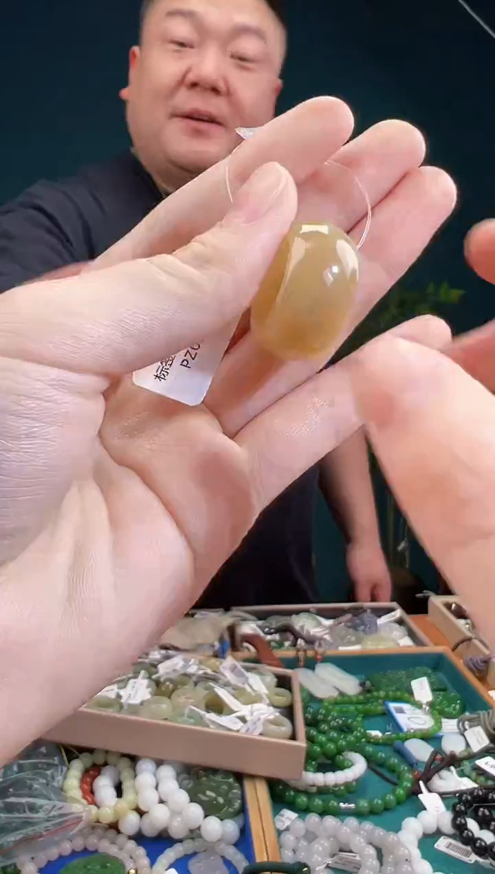 颈饰未镶嵌和田玉多样性发货 拍一单发一个