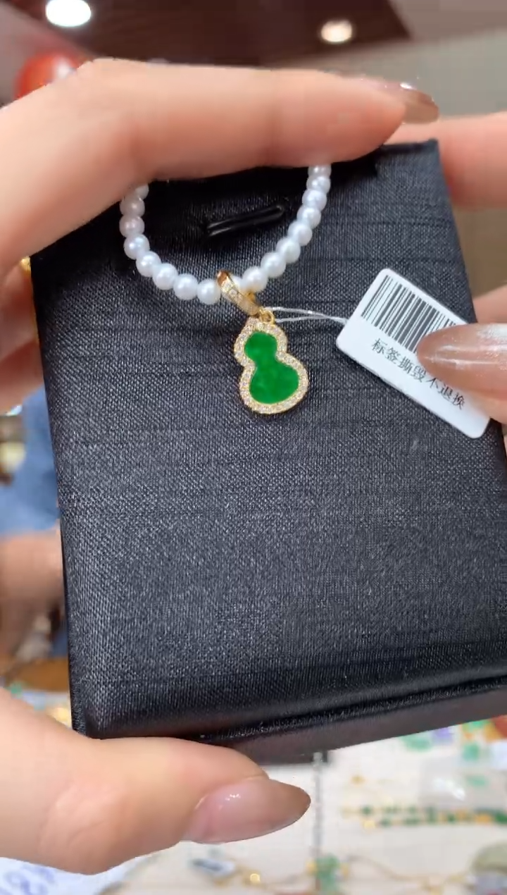 吊坠(不含链)未镶嵌翡翠葫芦