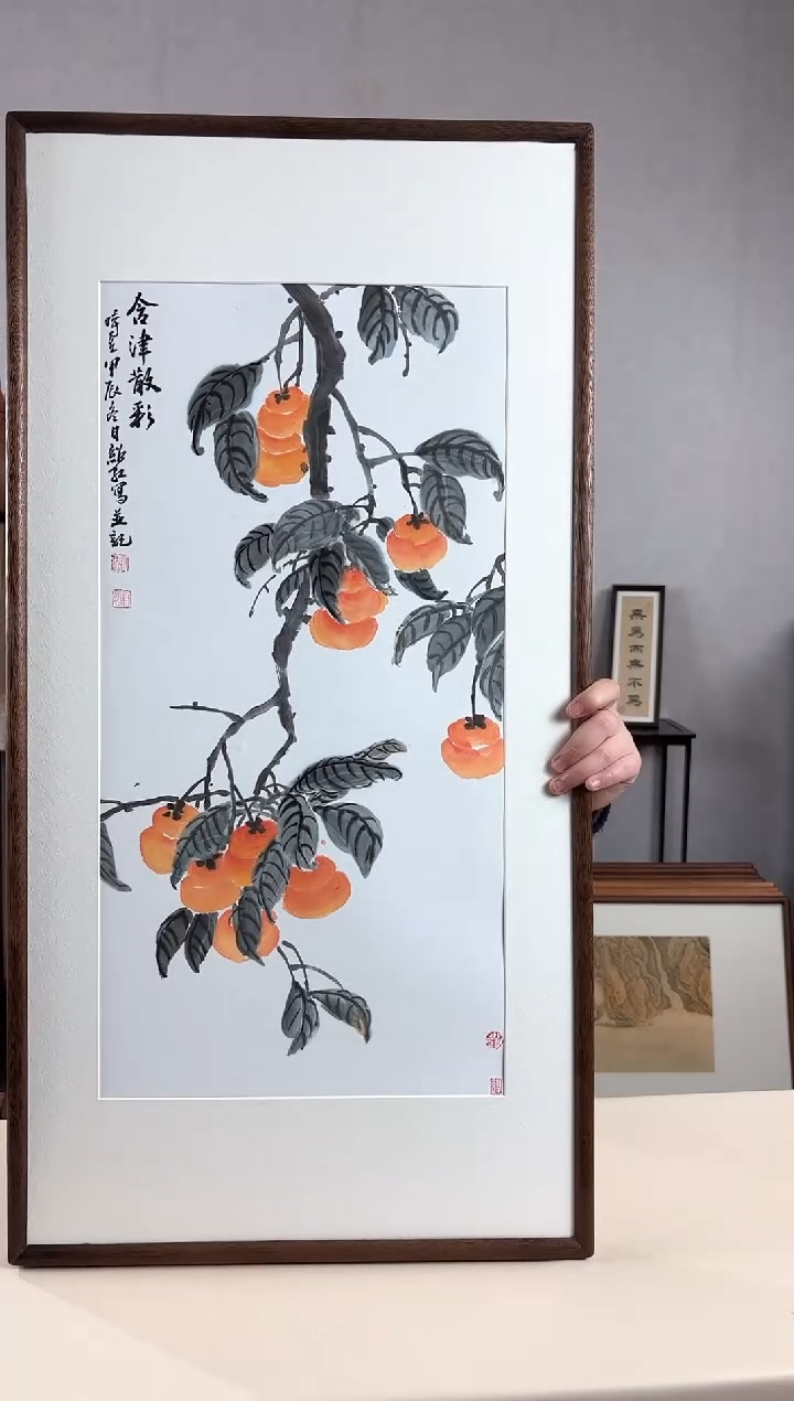 【闪购商品】国画手绘*柿柿如意*47*92cm实木框
