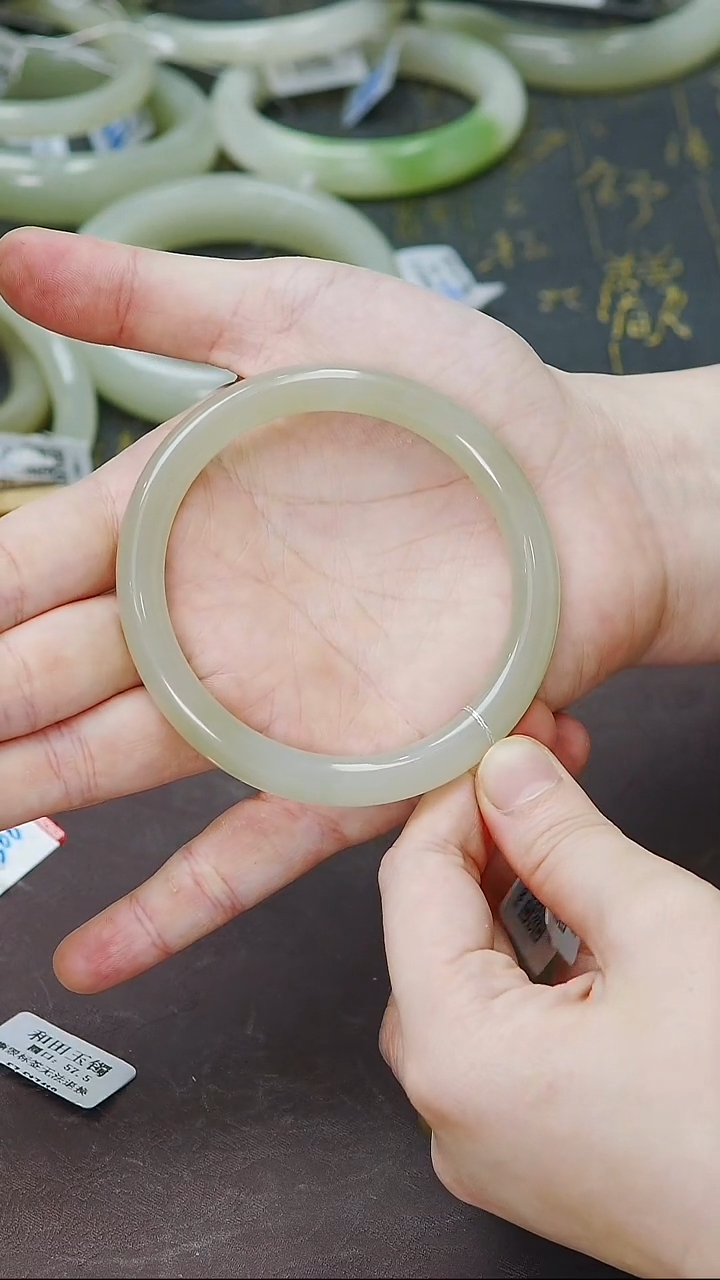 未镶嵌手镯和田玉59-60圈口冰晴水美人条