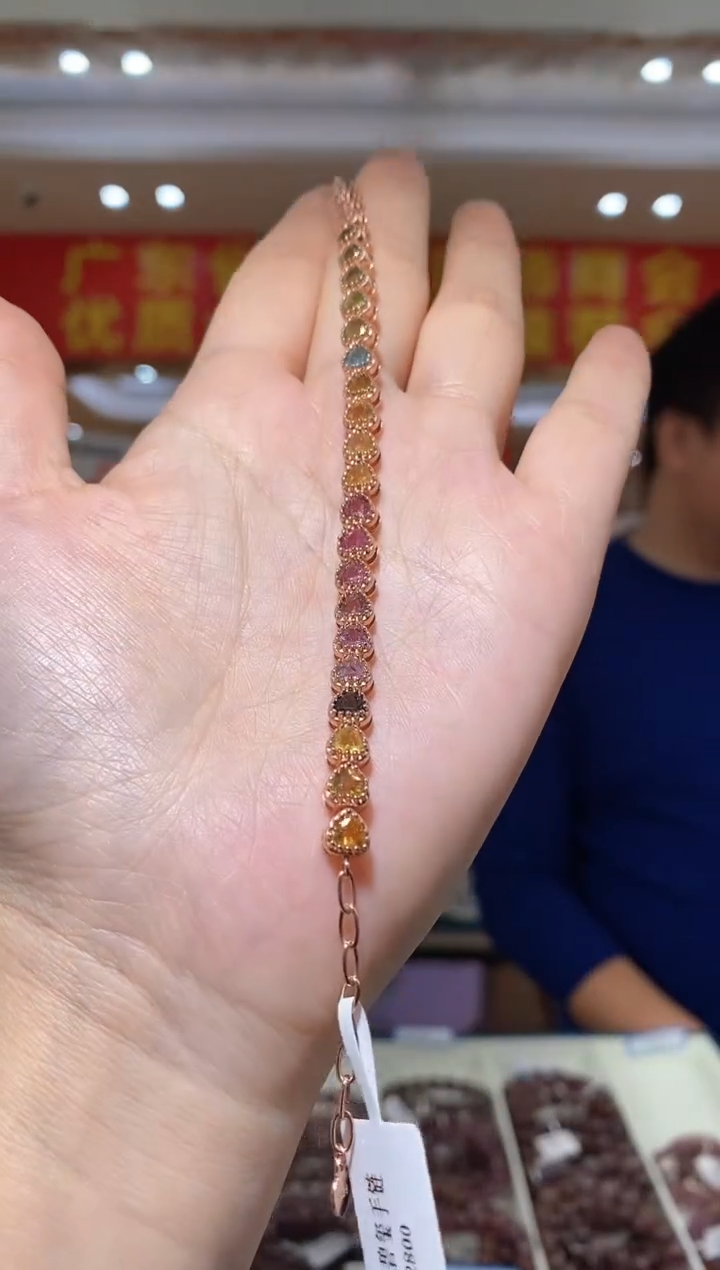 碧玺S925银镶嵌手链/多样性发一件