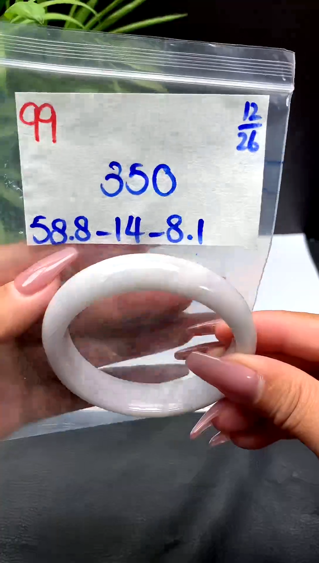 未镶嵌定制翡翠99毛货需精细抛光手镯拍一发一