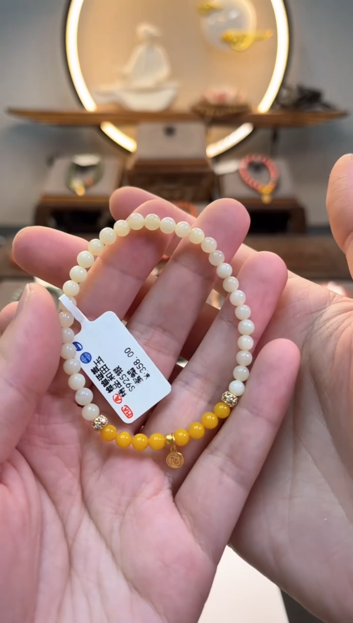 【闪购商品】和田玉手链银S925镶嵌货号864