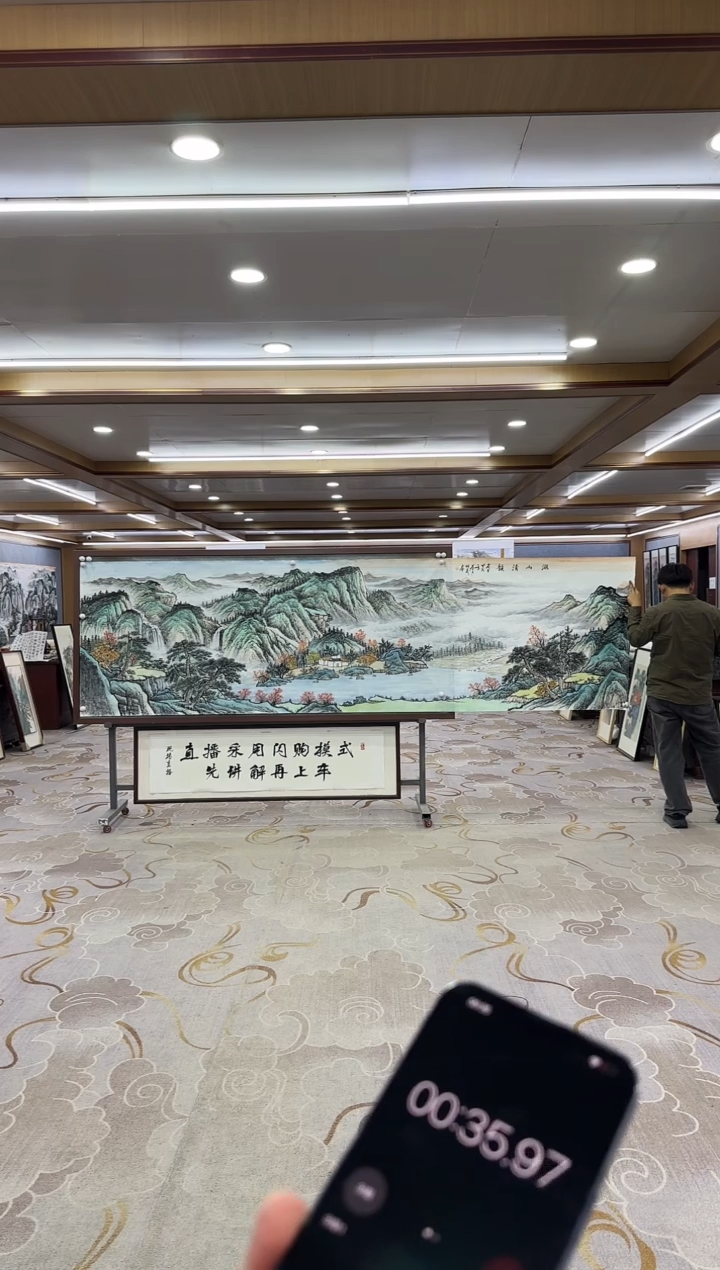 【闪购商品】绘画xc邵明义-小丈二-国画