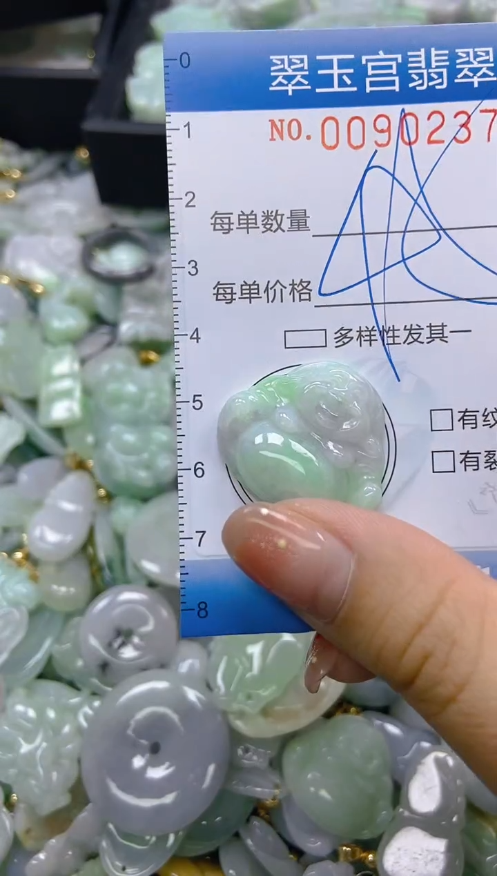 【闪购商品】翡翠未镶嵌颈饰闪购0090237
