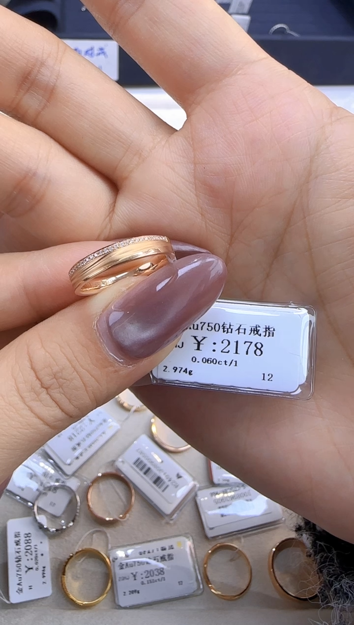 【闪购商品】钻石戒指/指环18K金镶嵌195000