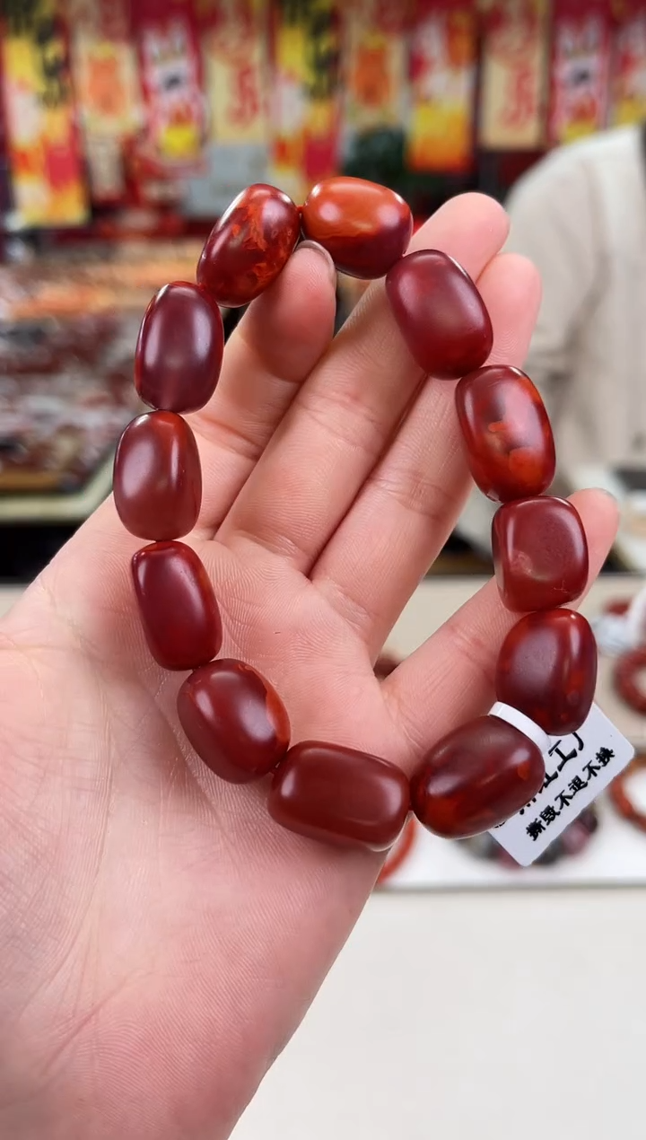 未镶嵌瓦西nxh随型手串南红玛瑙（多样式发其一）