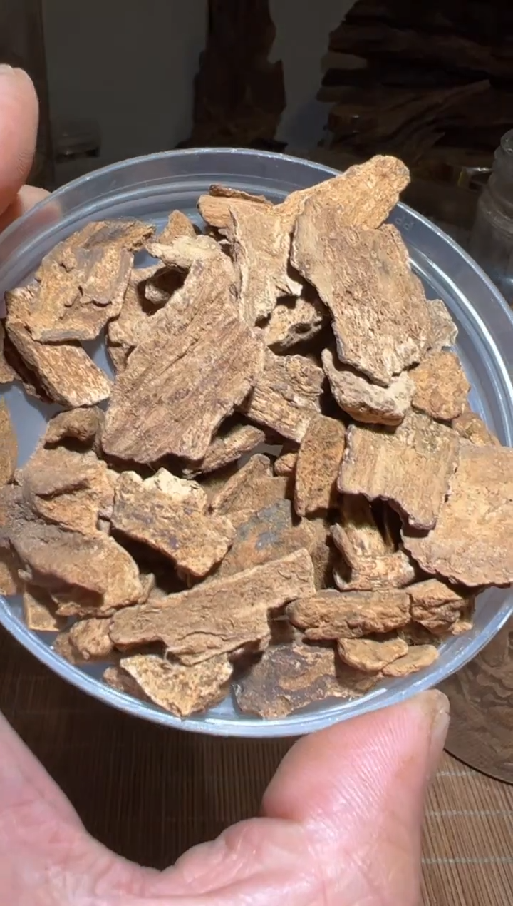 【闪购商品】沉香沉香碎屑斯里兰卡棋皮10克