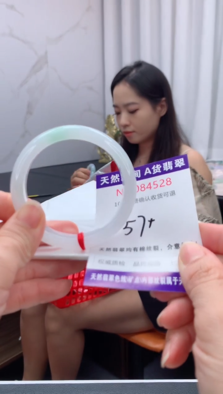 未镶嵌手镯翡翠天然缅甸A货翡翠