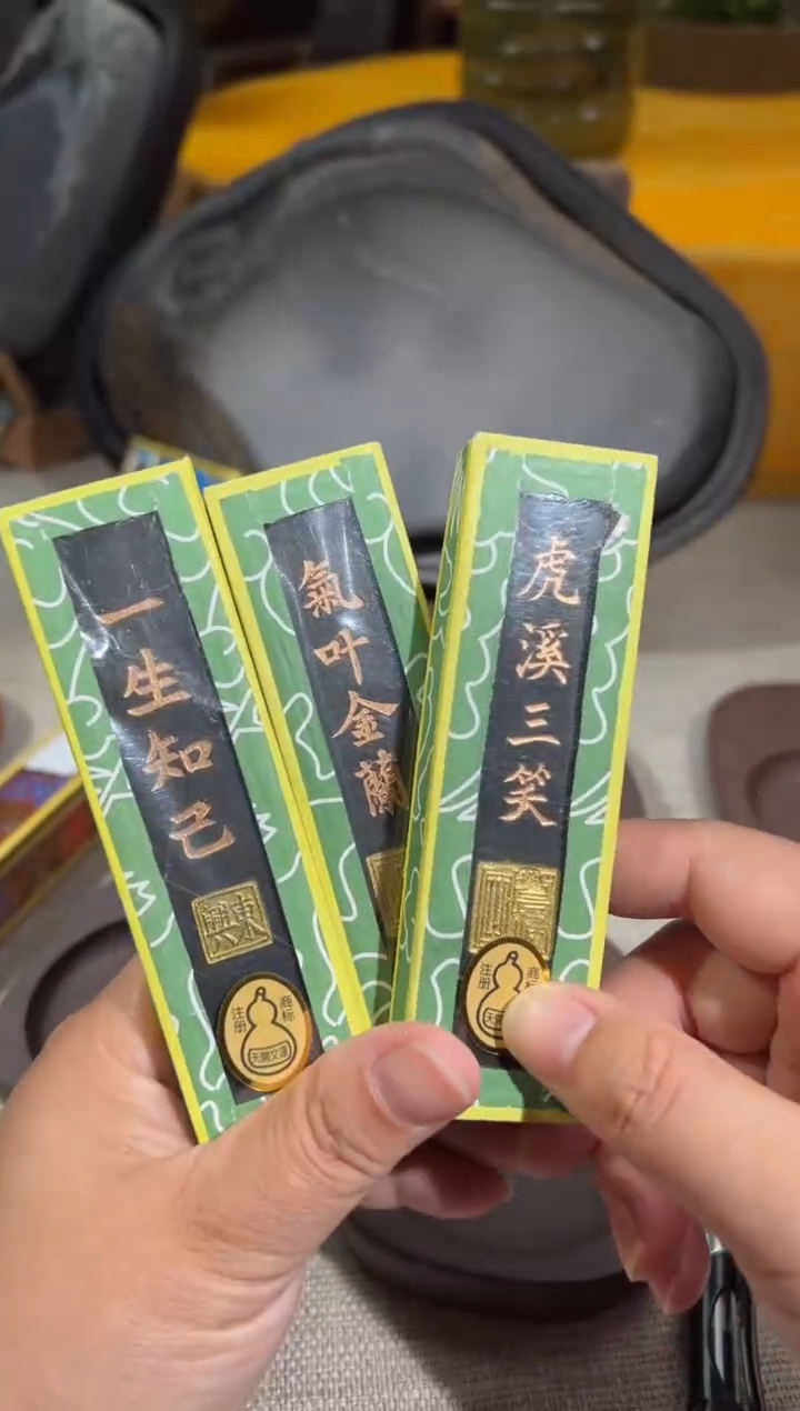 【闪购商品】砚乡姐妹甄选福利