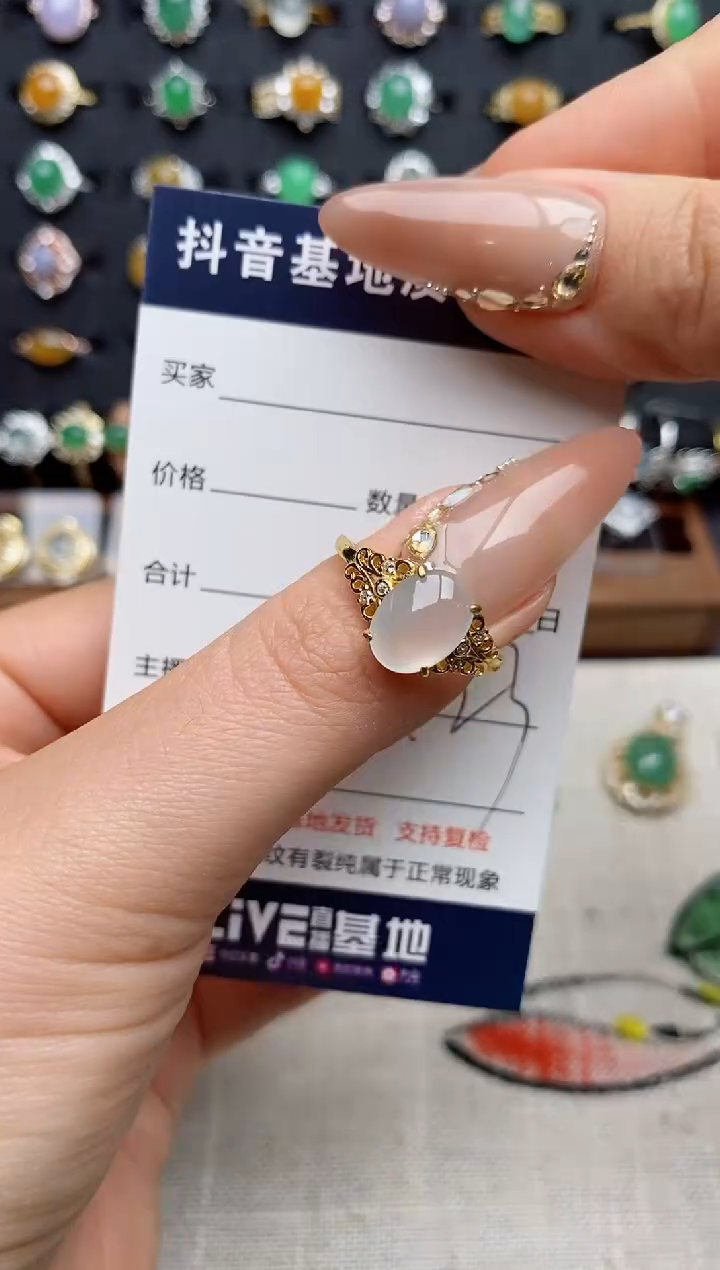 银S925镶嵌戒指翡翠.