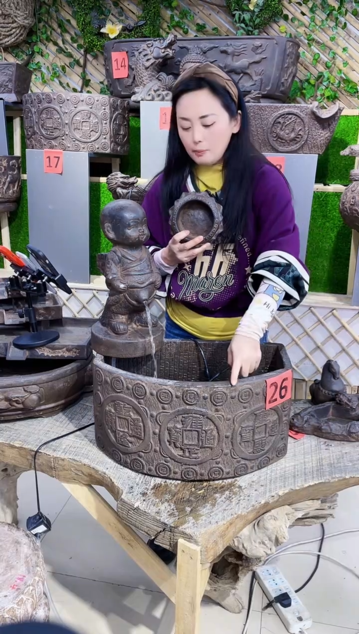 【闪购商品】复合盆a5-005+y-056+b1-010