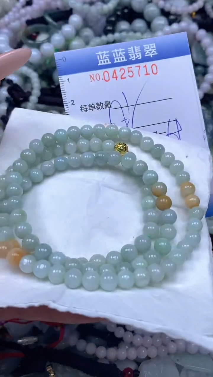 颈饰未镶嵌翡翠闪购0425710ss