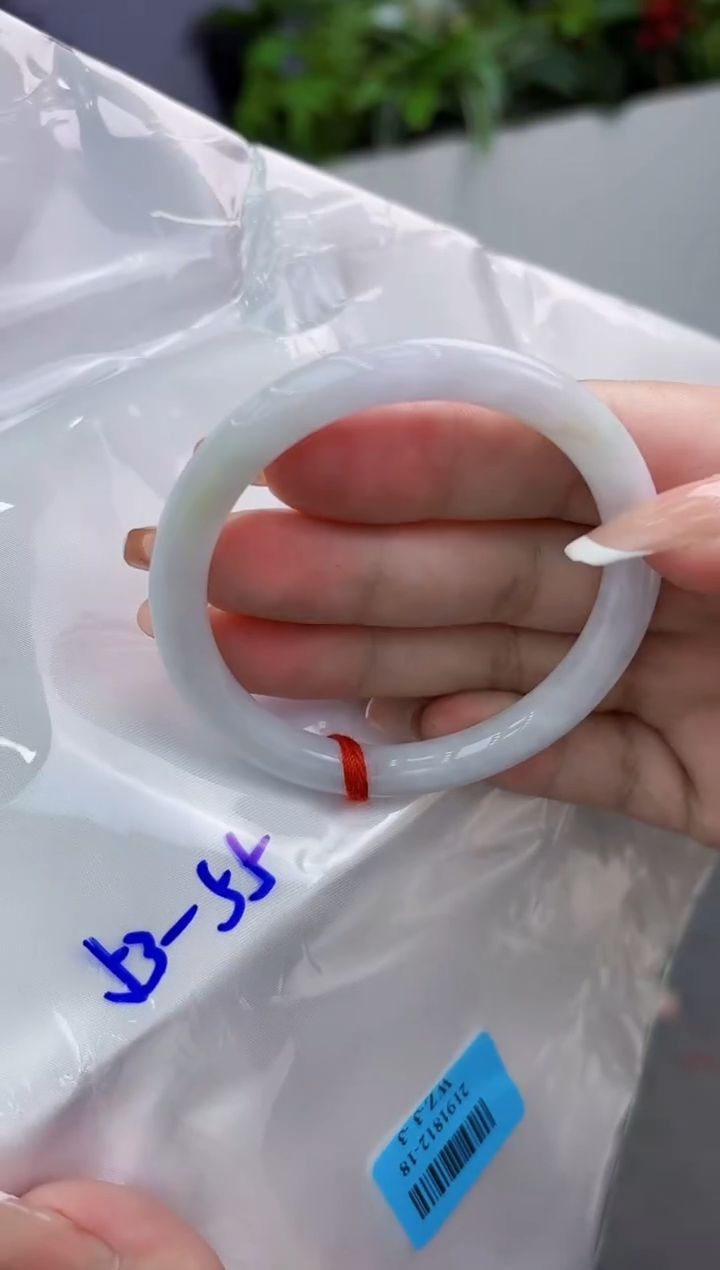 【闪购商品】翡翠手镯未镶嵌翡翠手镯