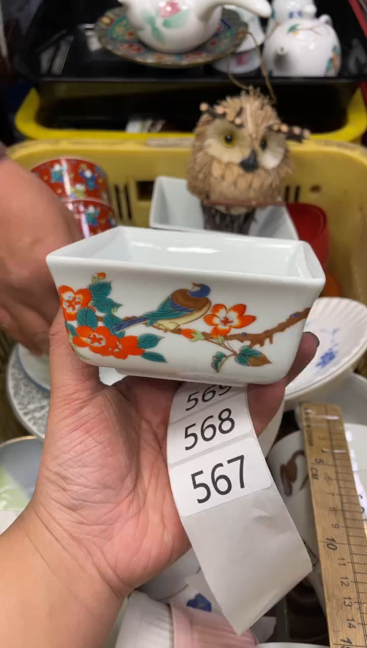 闪购瓷片，闪购瓷片1